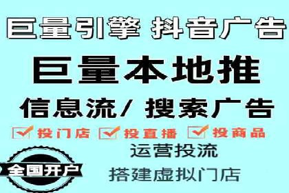 行业领先企业的百度包年竞价经验分享